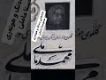 هەواری خاڵی
