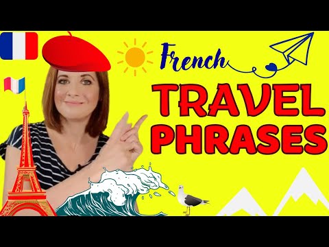 वीडियो: फ्रांसीसी रेस्तरां शब्दावली और बाहर खाने के लिए वाक्यांश