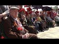 Торжественный митинг, посвящённый 74-летию Победы в Великой Отечественной войне