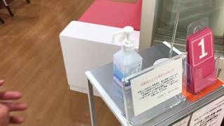 Menicon Miru 札幌大通店　「店舗感染予防対策ムービー」