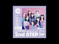 Tsubaki Factory - Saijoukyuu Story