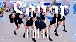 [KPOP IN PUBLIC] NMIXX(엔믹스) - 'SOÑAR (BREAKER)' | Dance Cover by Damsel & Queenses from Indonesia