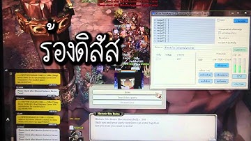 Tree of Savior Server-SEA  dun-fail