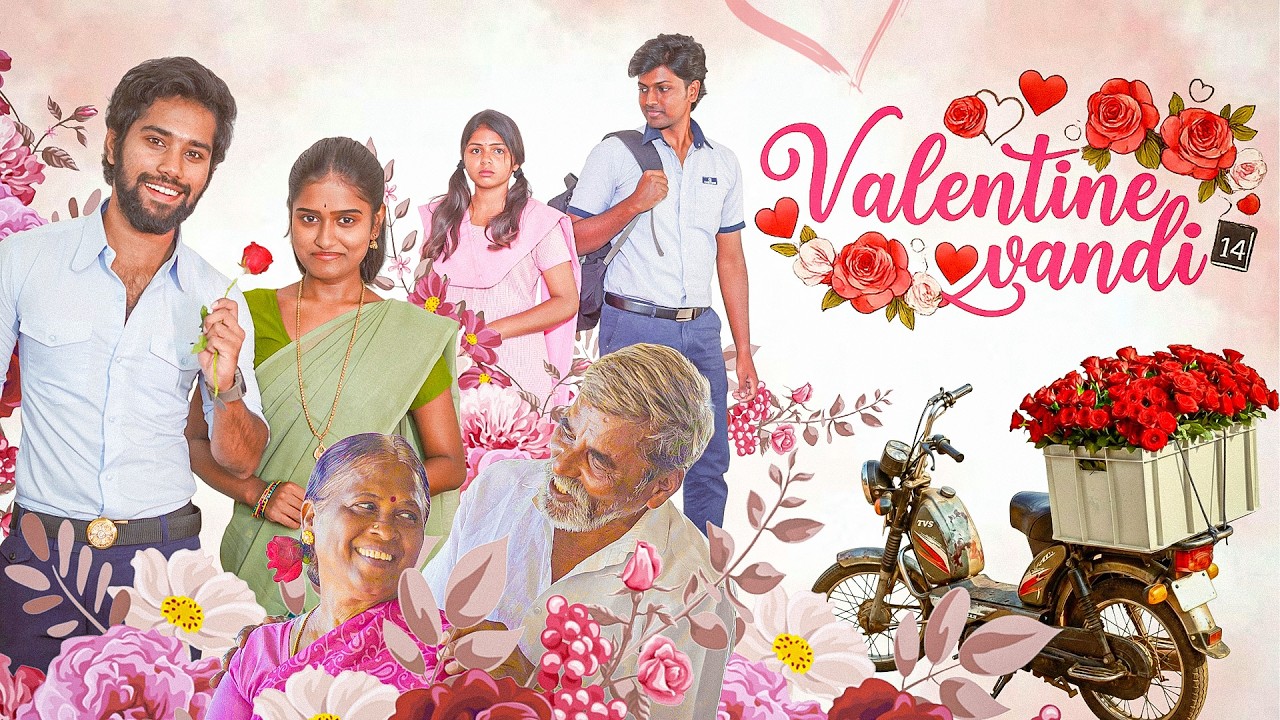 Valentine Vandi | EMI