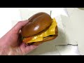 Burger King: King's Crunchy Pepper Chicken