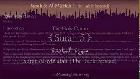 Ch5 Surat Al Maidah {The Table Spread}Arabic English translation