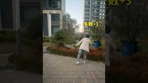 A man who has always been strong-willed must never show his no side in front of his