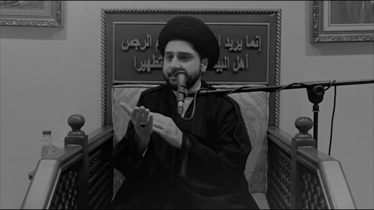 رحمة الله عند الابتلاءات وحسن الظن بالله  | السيد حسين شبر