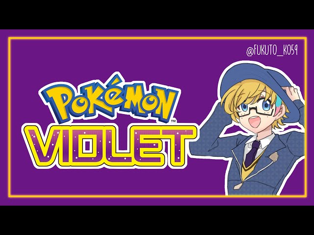 【Pokemon Violet】Rai Galilei's : "Where were we again?-"【NIJISANJI】のサムネイル