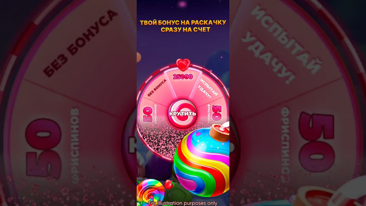 Tap Tap Dash Какая красота это где такие?! Игры делают!