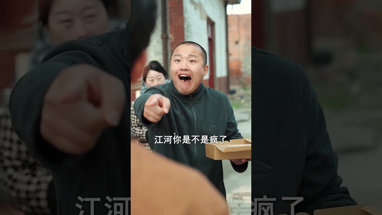 七八淘金錄：重生年代暴富逆襲
