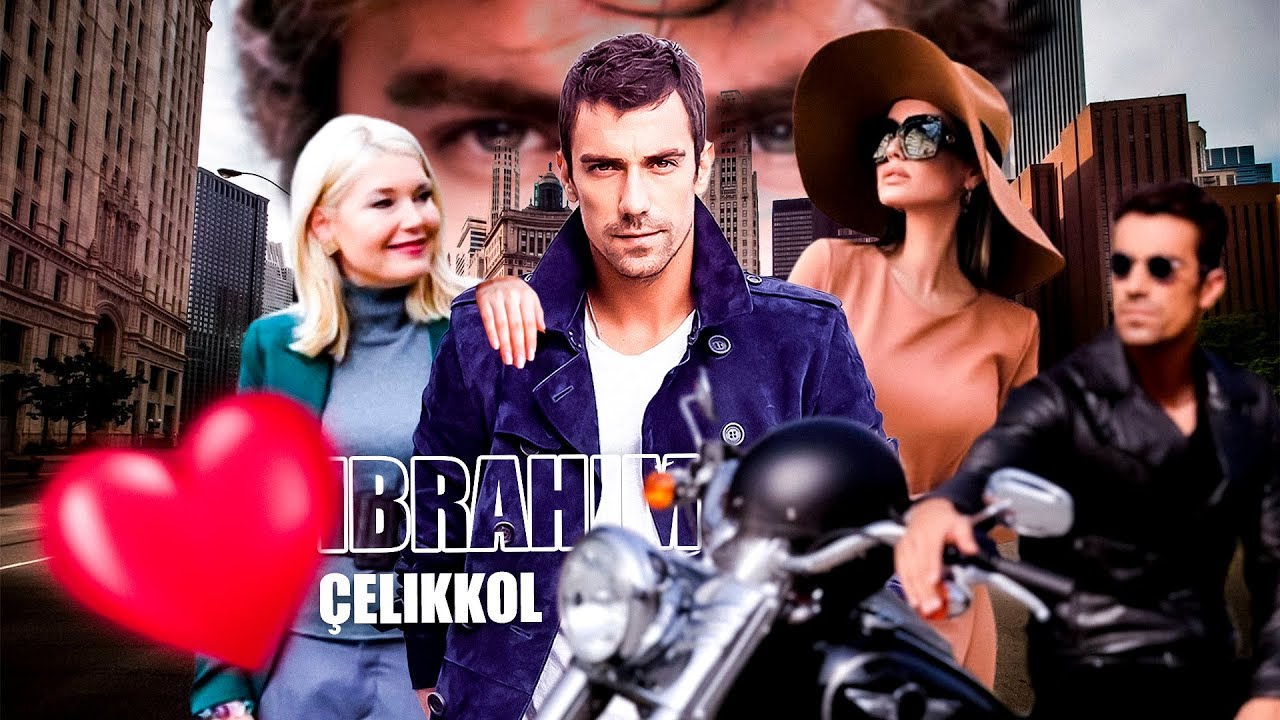 Ибрагим Челиккол его мама и невероятно красивая сестра