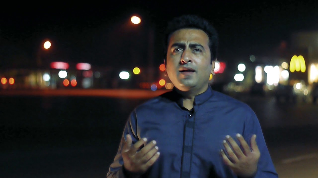 Waheed Banda Allah main bas Tera banda hoon, Ramzan Special Hamd by Waheed Haider ...