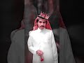 عزوز واو هاجرتني عامين وا اليوم راجع تصميم عزوز واو 