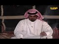 ياصقر عاين هي عظامي كسيرة والا سليمات ولا في لوني ياصقر عاين هي عظامي كسيرة والا سليمات ولا في لوني