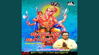 Kaariyangal Niraivettrum (Ganapathy Gaanam)