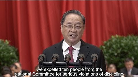 CPPCC National Committee Reviews Work of 2016