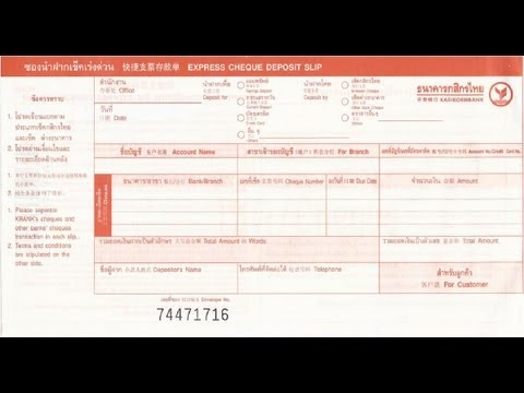 TH- How to fill Express Cheque Deposit Slip of Kasikorn Bank/ KBank
