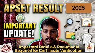 APSET Result 2025: Release Time Prediction, Documents Required for Certificate Verification