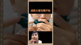 Mengatasi Tetangga Berisik shorts reaction lucu komedi