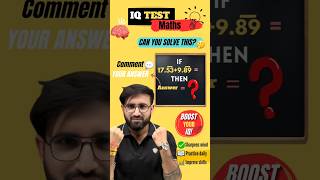 Can You Solve This in 5 Seconds? 🤯 | Recurring Decimals Trick #shorts @Mathswiththekushwahasir