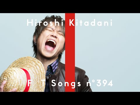 Hiroshi Kitadani-We Are!