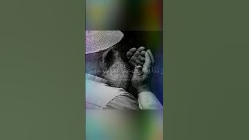 الآية مرعبة - الشيخ ادريس أبكر -حالات واتس اب دينية قصيرة قران كريم تلاوة خاشعة ومؤثرة بصوت جميل جدا