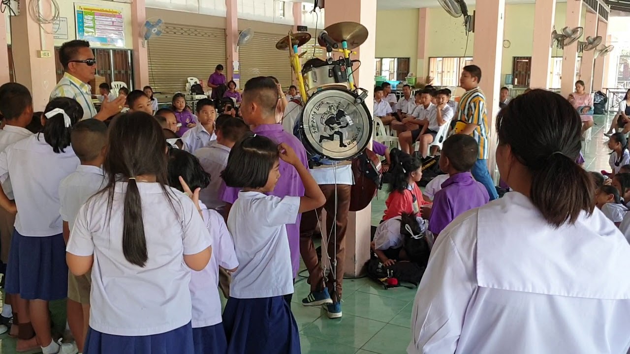 เราและนาย โรงเรียนบ้านทุ่งกราด สมปอง อุมา