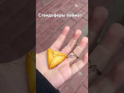 Поняли #авмтх #бокс #боксик #ктозамнойнаблюдает #со2 #привет #стендофф2 #реки #янегр