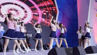 170831 오마이걸 (OH MY GIRL) LIAR LIAR(라이어 라이어) [전체] 직캠 Fancam (스마트국제엑스포) by Mera