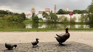 Summer Trip To Russia