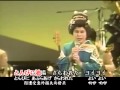 久保幸江-ヤットン節,自作演歌カラオケ(右歌入り、左カラオケ)テロップの日本語歌詞字幕付き、中国語の訳文&解說