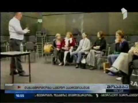 შეხვედრები ლონდონში