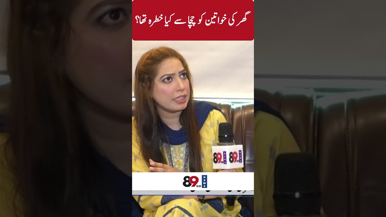#shorts #shortsfeed #shortsvideo #short #youtubeshorts #shortvideos #shortvideos #news #ytshorts