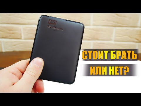 Обзор на HDD Western Digital Elements Portable 2 Tb USB 3.0