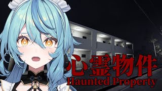 珠乃井ナナ / Tamanoi Nana【にじさんじ】の配信のサムネイル画像