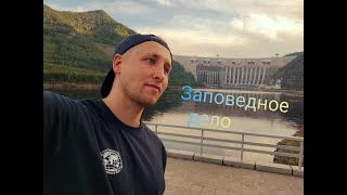 Первая экспедиция с РГО