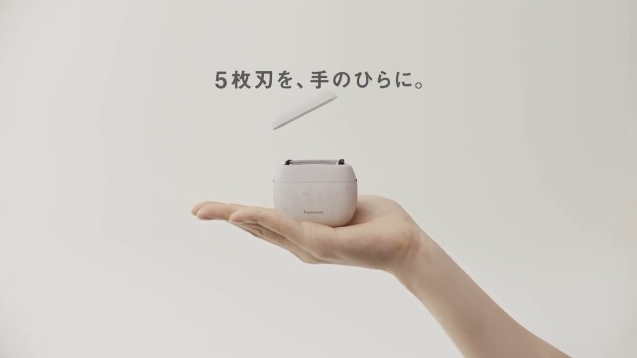 LAMDASH PALM IN ラムダッシュ パームイン 商品紹介【パナソニック公式