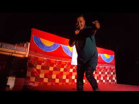 Singer DB Lopchan stage performed