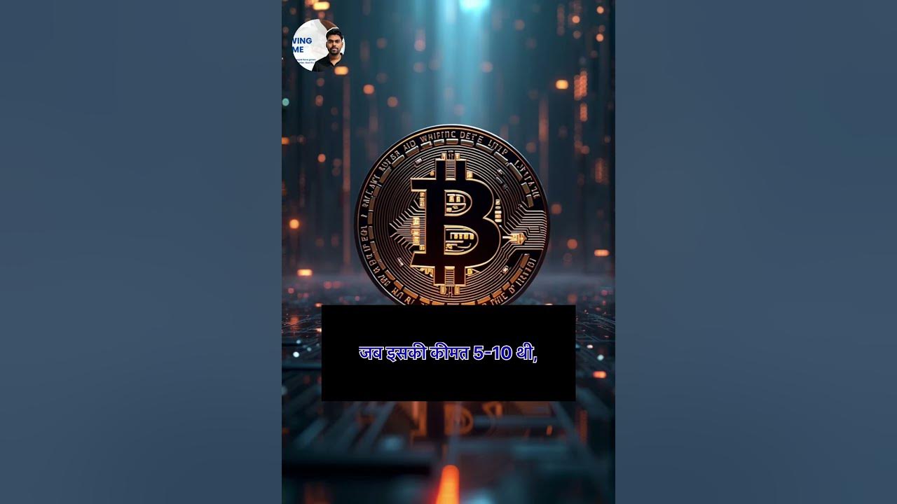 how-much-would-1-000-in-bitcoin-from-2010-be-worth-today-bitcoin-s