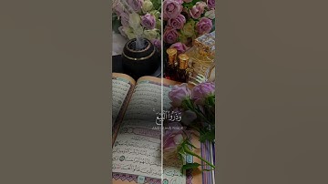 #يوم_الجمعة #صلوا_على_النبي  #اللهم_صل_وسلم_على_نبينا_محمد #سورة_الكهف #يارب