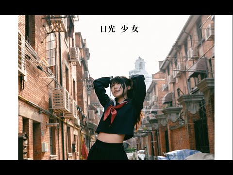 【ASMR MisaCat33】Washing Hair and Cutting Hair JK Girl part-time Hair Washing Girl!