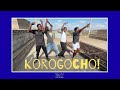 Korogocho 2026 A Love Letter In A Song