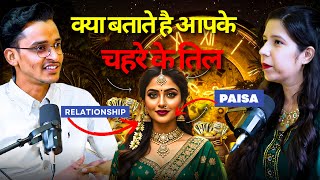 क्या आपके चेहरे का तिल बताता है आपका भविष्य? | तिल से जानिए पैसा और रिश्ता | Face Mole Secrets  screenshot 4