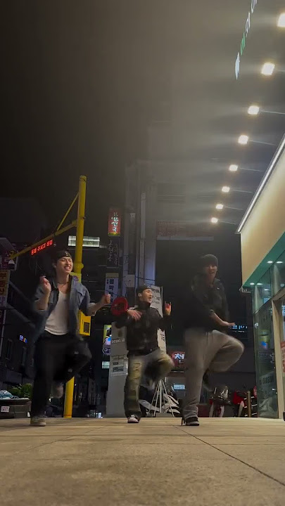 HOSHI's new dance challenge with dancers. 'k-vibes❤️‍🔥' #seventeen #hoshi #performance #fyp #kpop