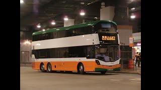 Hong Kong Bus NWFB #5232 @ 682 新世界第一巴士 Volvo B8L 烏溪沙站 - 柴灣東