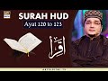 Watch Iqra | Surah Hud | Ayat 120 To 123 | 19th April 2020 | ARY Digital Online In Hd