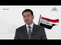 مرشح حزب المشروع العربي في العراق عن نينوى وعد حسين السلامي القائمة 272 التسلسل 11
