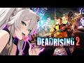 【Dead Rising 2】#02 ゾンビ無双再び!ギャンブルリゾートで3日間を生き残れ!ーデッドライジング2【獅白ぼたん/ホロライブ】