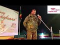 Mahfooz ahmed police person perform a sufi song in balnoi cultural evening